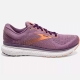 brooks beast 9 purple